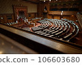 House of Councilors Main Conference Hall 106603680