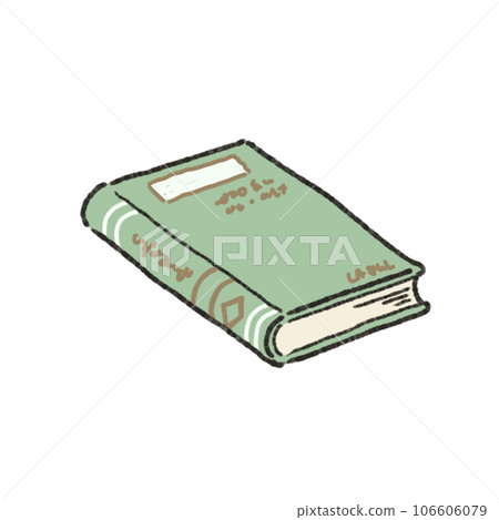手繪風格的書插圖 手繪風格的書插圖 106606079