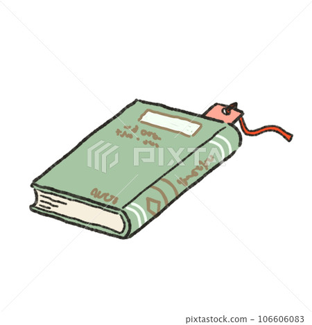 手繪風格的書插圖 手繪風格的書插圖 106606083