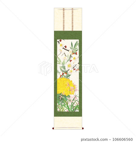 Hanging scroll of four gentlemen 106606560
