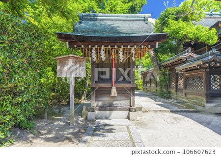 Site Shrine (Wara Tenjin) Oyamazumi Shrine --Kinugasa Tenjin Morimachi, Kita-ku, Kyoto-- Site Shrine (Wara Tenjin) Oyamazumi Shrine --Kinugasa Tenjin Morimachi, Kita-ku, Kyoto-- 106607623