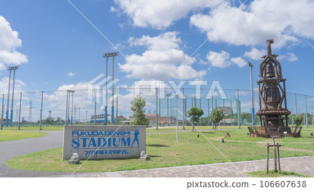 Fukuda Denshi Stadium Chiba City Soga Sports Park 106607638