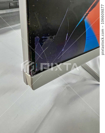 Display that was hit and broken 106609877