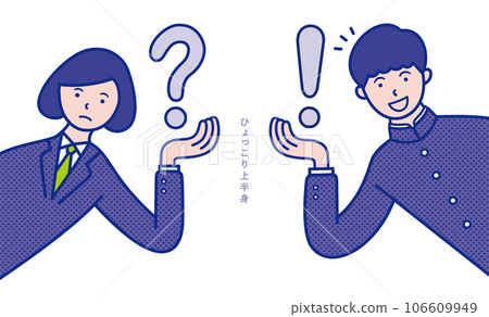 Illustration material of an image of a thinking student and a flashing student popping out from the side Illustration material of an image of a thinking student and a flashing student popping out from the side 106609949