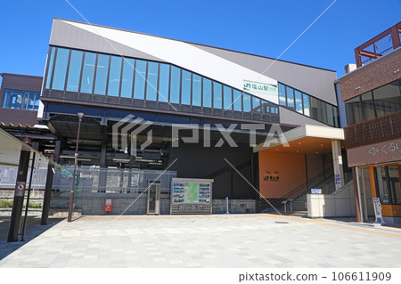 Shioyama Station South Exit 106611909