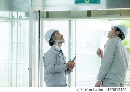 男人在工作 106612131