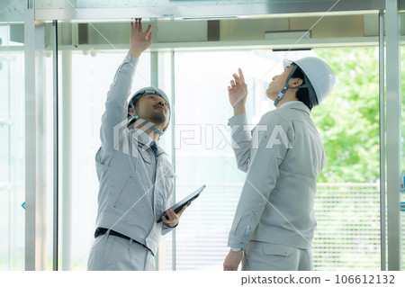 Men at work 106612132