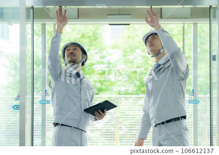 男人在工作 106612137