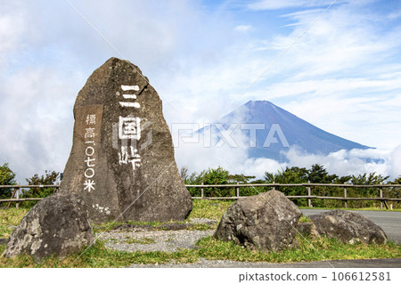 從三國峠看到夏天的富士山 106612581