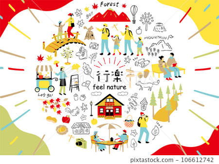 people enjoying excursions 106612742