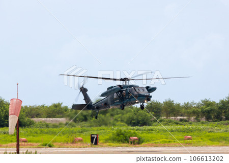Air Self-Defense Force rescue helicopter landing 106613202