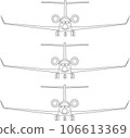 Illustration of Aircraft front view 106613369