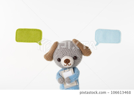 動物 amigurumi 語音泡沫 動物 amigurumi 語音泡沫 106613468