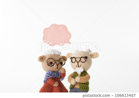 Animal amigurumi balloon 106613487