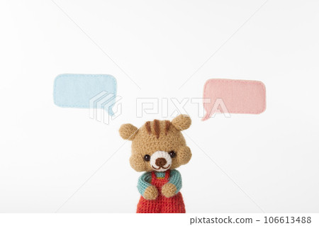 Animal amigurumi balloon 106613488