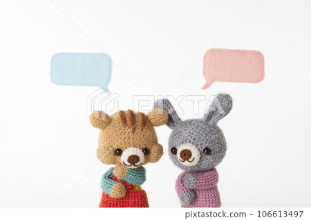 動物 amigurumi 語音泡沫 動物 amigurumi 語音泡沫 106613497