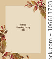 Fall harvest festival or thanksgiving celebration card 106613703