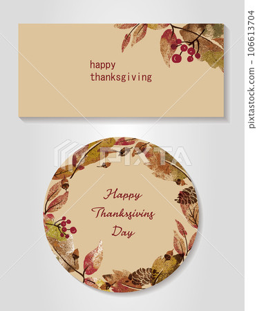 Fall harvest festival or thanksgiving celebration card 106613704