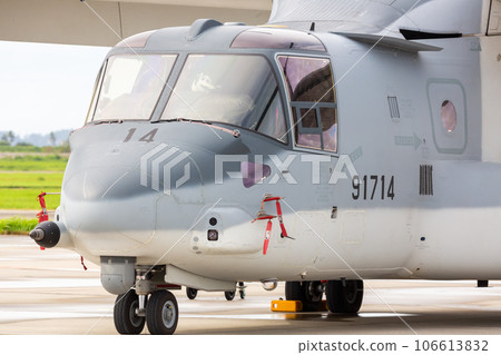 osprey cockpit osprey cockpit 106613832