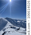 The sun pouring down on the snow-covered Karamatsu Summit Mountain Lodge 106614026