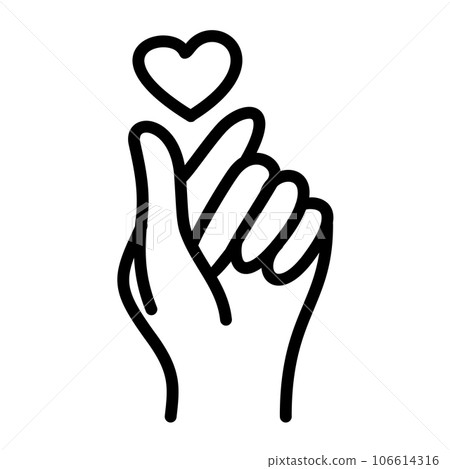 heart in the hand icon, Love and Care Symbol, Helping Hand Symbol heart in the hand icon, Love and Care Symbol, Helping Hand Symbol 106614316