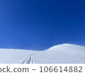 The road to the blue sky on the snowy mountains 106614882