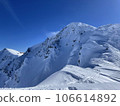 Looking up at the summit of Mt. Karamatsudake from Fuki III-mine D Runze 106614892