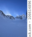Looking up at Karamatsuzawa in the Northern Alps in winter 106614896