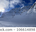 The sun shining through Karamatsuzawa in deep winter 106614898