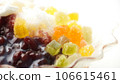 Patbingsu on the whitebackground. 106615461