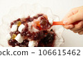 Patbingsu with Spoon 106615462