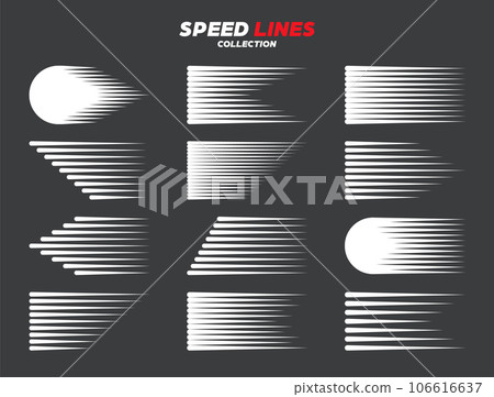 White cartoon or comic speed lines with round corners. Simple line with motion effect. Comic book design element. Vector collection 106616637