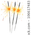 Watercolor illustration with three burning sparklers isolated on white background. Watercolor hand drawn Happy Birthday, Christmas greeting card, postcard. 106617483