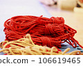 Skeins of 6 mm jute rope for Japanese bondage and shibari, colored red and undyed. Skein of professional knitting. 106619465