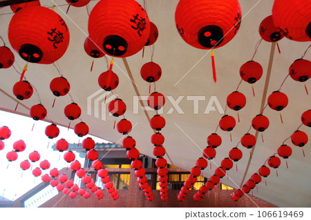 lantern lantern 106619469