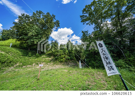 九栗城遺址景觀 106620615