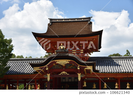 Shishimizu-mura 106621340