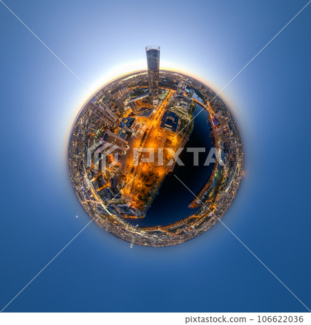 Yekaterinburg city with Buildings of Regional Government and Parliament, Dramatic Theatre, Iset Tower, Yeltsin Center, Aerial View. Little planet sphere mode 106622036