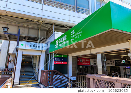 Tokyo, Arakawa Ward, Nippori Station (North Exit) Tokyo, Arakawa Ward, Nippori Station (North Exit) 106623085