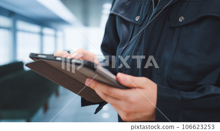 Male business in work clothes 106623253