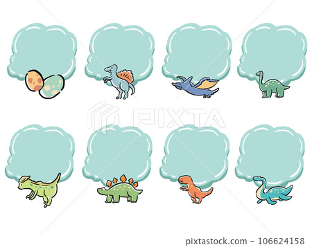Dinosaur hand-drawn wind cloud frame illustration set 106624158