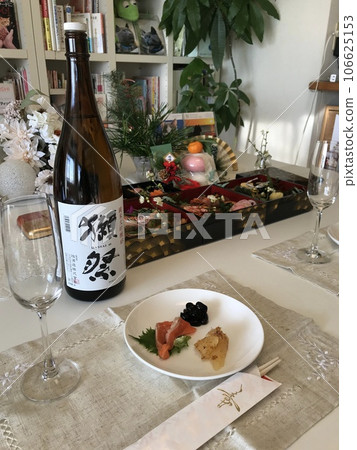 老婆自製的家常菜,年菜,年菜,過年,家庭聚會,返鄉,日本的傳統,幸福的家庭 老婆自製的家常菜,年菜,年菜,過年,家庭聚會,返鄉,日本的傳統,幸福的家庭 106625153
