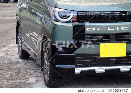 Mitsubishi Delica Mini front mask 106625387