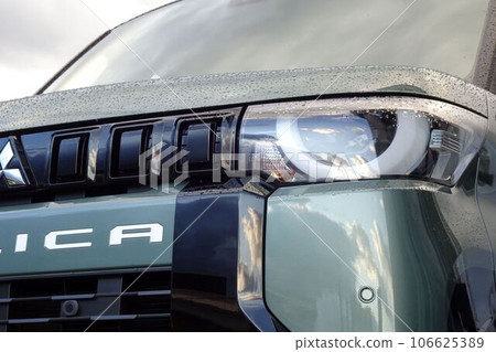 Car image Mitsubishi Delica Mini front face 106625389