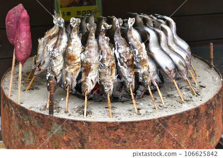 Salt-grilled Amego and Ayu Salt-grilled Amego and Ayu 106625842