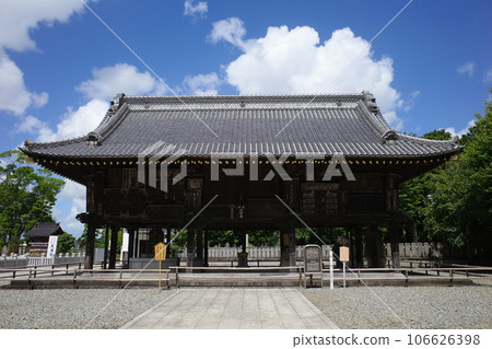 Hall of Naritasan Shinshoji Temple 106626398