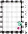Illustration material: Gingham check, radish, watercolor frame design Illustration material: Gingham check, radish, watercolor frame design 106626492