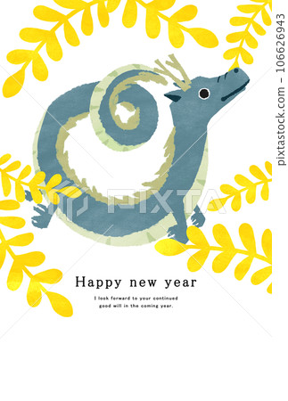 2036 Year of the Dragon New Year's card template 2036 Year of the Dragon New Year's card template 106626943