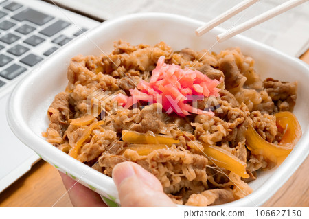 牛肉碗商務筷子 106627150