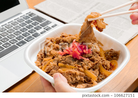 牛肉碗商務筷子 牛肉碗商務筷子 106627151